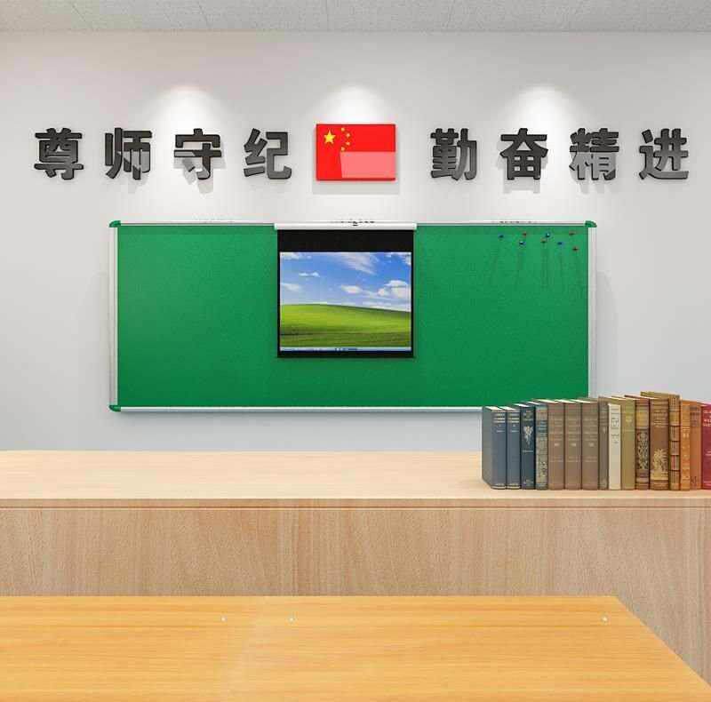 立体大字墙贴班级教室黑板大字标语亚克力墙面装饰好好学习贴画