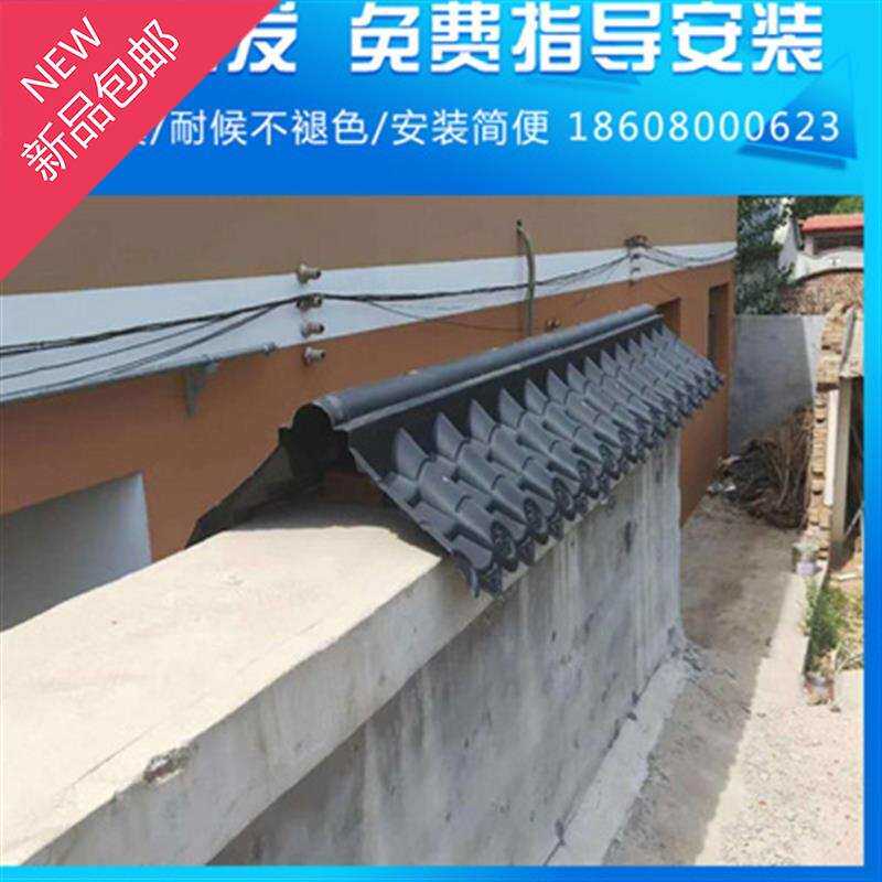 双面围墙瓦仿古围墙◆定制◆瓦墙石棉瓦