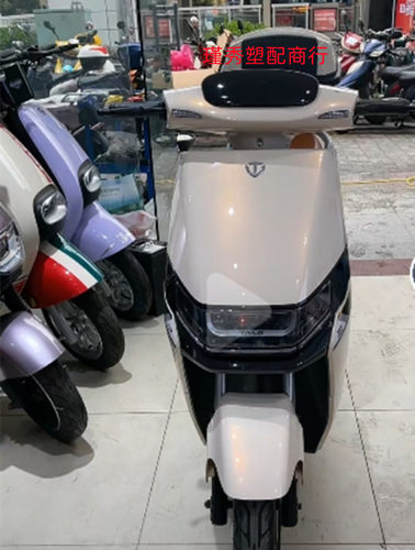 老百姓B02电动车外壳灯具护杠
