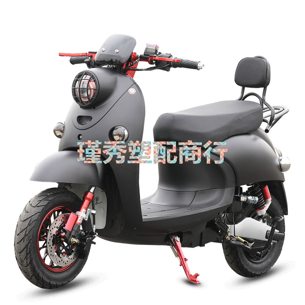 博大龟王电动车欧版塑料外壳誉隆电瓶车壳子配件小刀雅迪塑料件