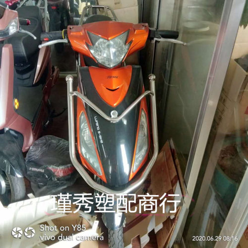 奥龙金威电动车塑料件/配件/外壳/灯具 雅迪/立马/欧派电瓶车 - 封面
