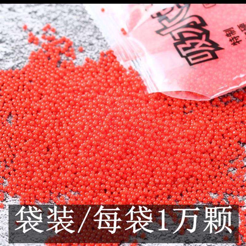 弹7-8mm水弹珠9-11mm弹玩具彩色环保7一8mm水弹海洋户外2万粒专用