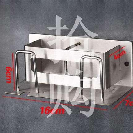 牙膏卫生间置物架304不锈钢收纳漱口杯套装免打孔电动卫生间牙刷