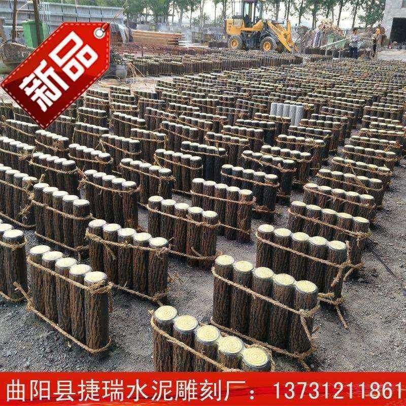 水泥仿木栏杆仿木桩i景区河道水泥仿木护栏草坪栅栏仿树木桩预制