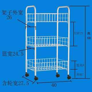 厨房夹缝收纳置物架浴室缝隙置物架卫生间冰箱侧窄柜15/20/27cm宽