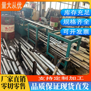 40MnB圆钢12CR1MoV棒料12CR1MoVR板材/合金棒17Cr2Ni2Mo/42CrmoA