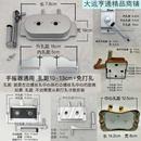 通用升降晾衣架手摇器 摇把晒衣架升降器 双杆单杆免打孔手摇配件