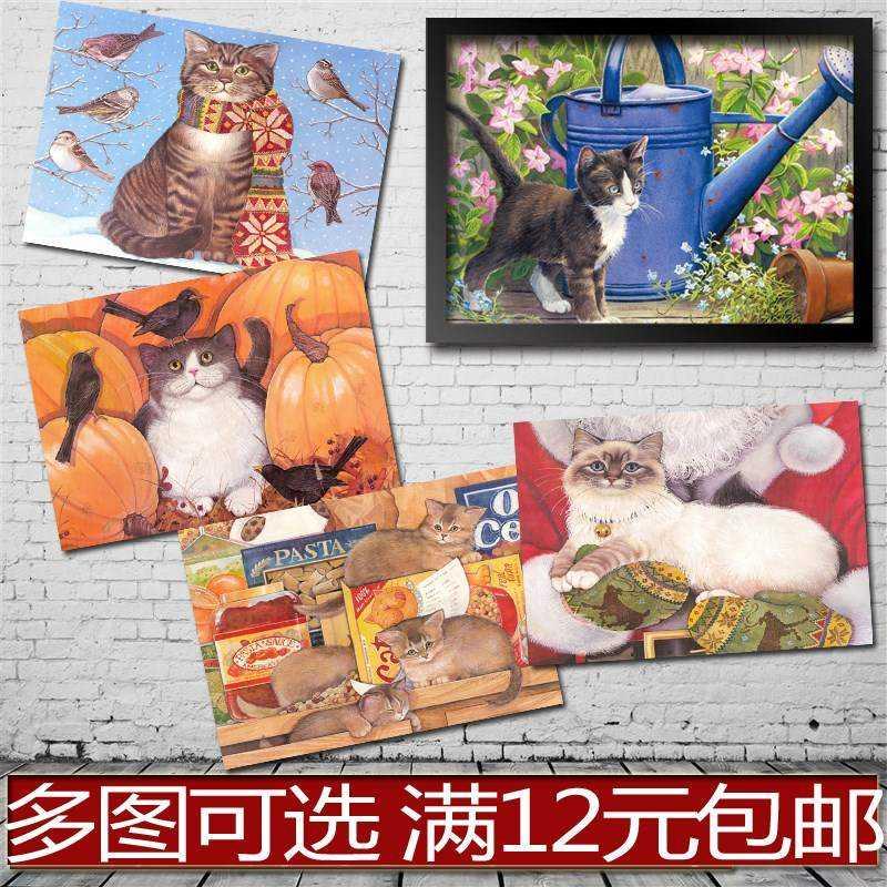 动物猫美式田园风 海报装饰画实木相框有框画墙画 客厅卧室西餐厅图片