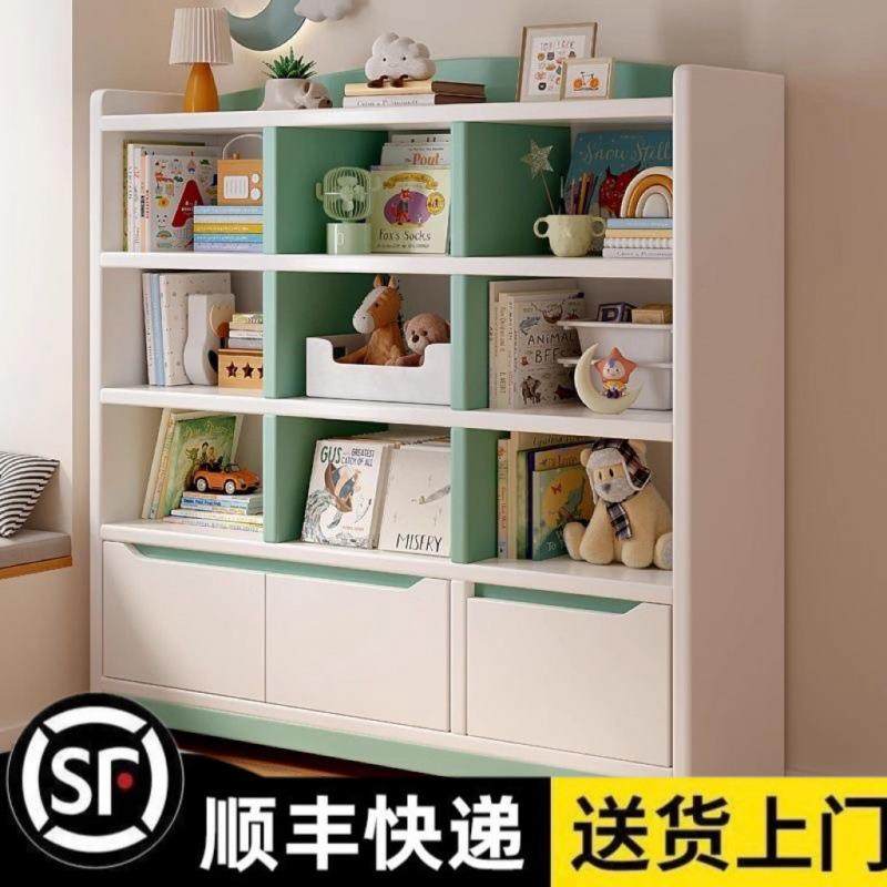 拉车套罩家用置物架学生书柜书架阅读架落地简易幼儿园收纳柜储物,厨房/烹饪用具,调料置物架,淘宝优惠券,粉丝福利购,淘宝优惠卷