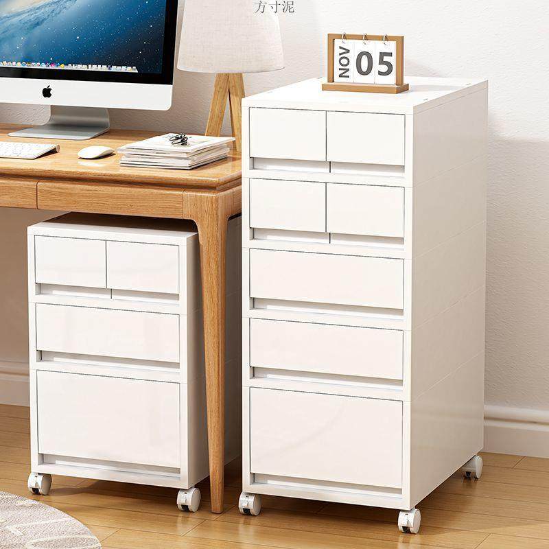 拉车套罩奶油风五斗柜卧室床头柜简约收纳柜客厅靠墙式储物整理衣,厨房/烹饪用具,调料置物架,淘宝优惠券,粉丝福利购,淘宝优惠卷