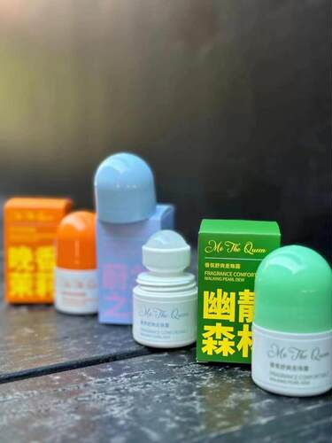 新版Mo TheQueen摩安妃香体止汗露滚珠持久留香去异味，升级版