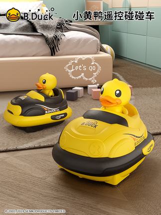 Little Yellow Duck Remote Control Bumper Car Toy Boy's Birthday Gift Double Battle Parent-Child Interaction Children's Remote Control Car Girl