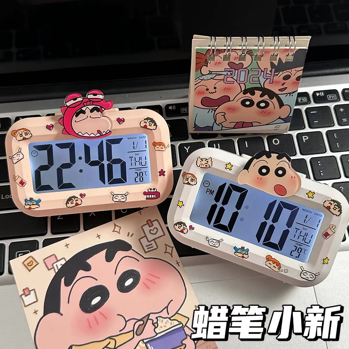 蜡笔小新迷你夜光学生闹钟可爱计时多功能便携宿舍桌面小巧台钟表