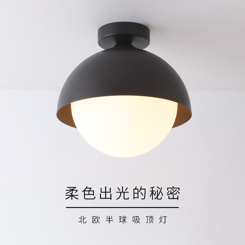 北欧个性圆形入户玄关吸顶灯日式黑白色过道走廊阳台楼梯隔断灯饰