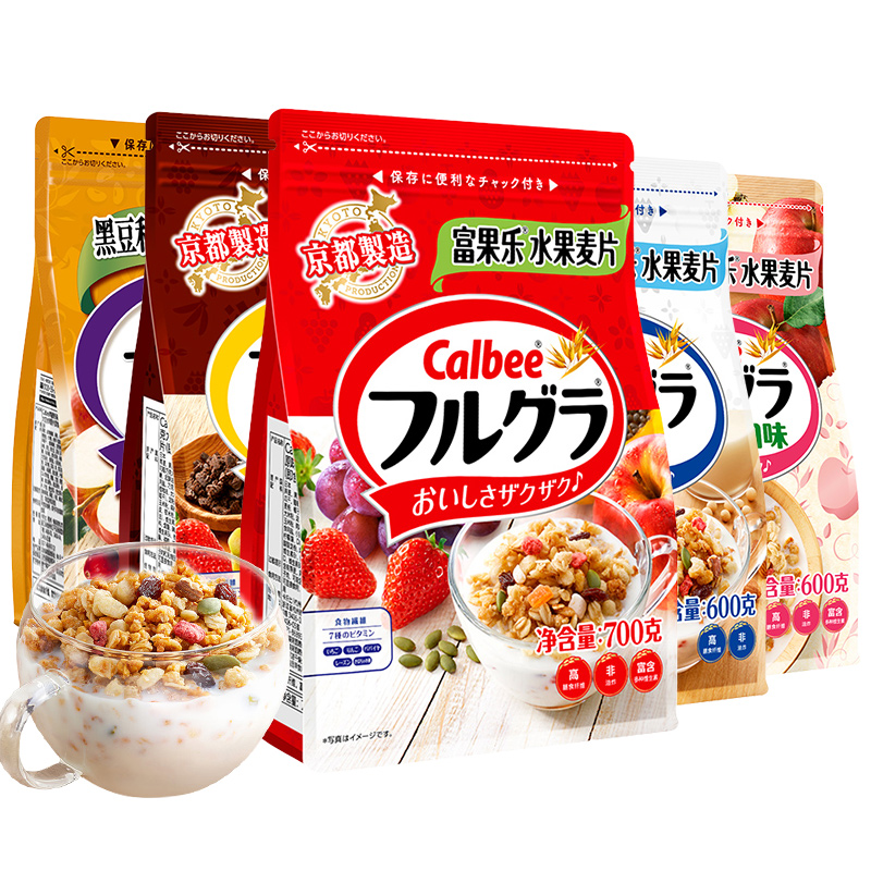 卡乐比日本原味麦片水果坚果酸奶即食早餐富果乐燕麦