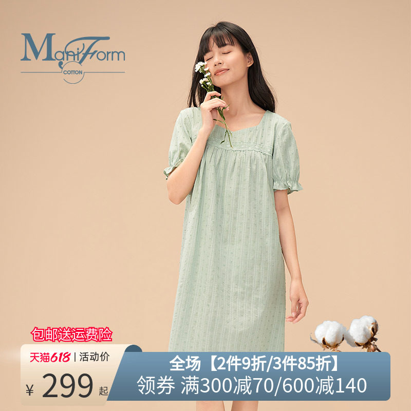 曼妮芬棉质生活睡衣全棉显瘦刺绣桃心领纯棉短袖睡裙女家居服TC