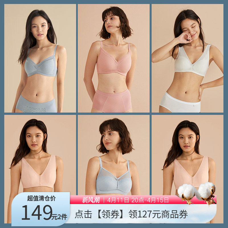 商品详情图片