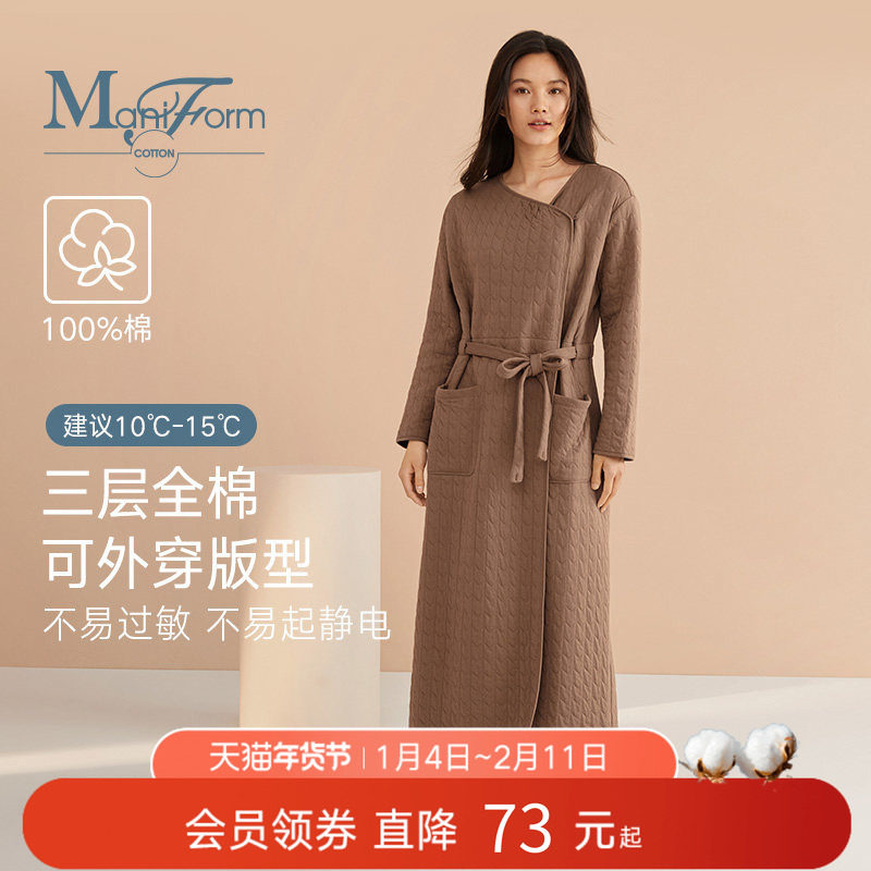 曼妮芬棉质生活纯棉睡衣女冬季加厚居家可外穿防静电浴袍全棉睡袍