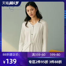 曼妮芬棉质生活莫代尔v领开襟抽绳显高显瘦上衣简约家居服QD