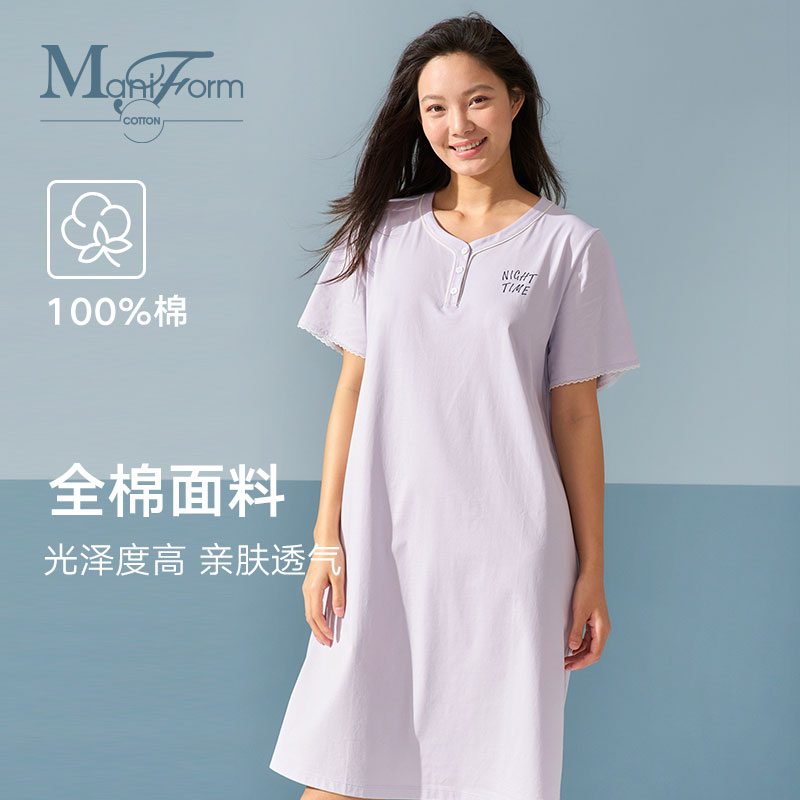 曼妮芬棉质生活2025新款夏季短袖睡裙女款纯棉睡衣女士家居服睡裙
