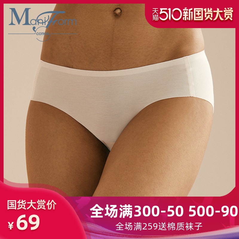 网友分享在meiguo.com的图片