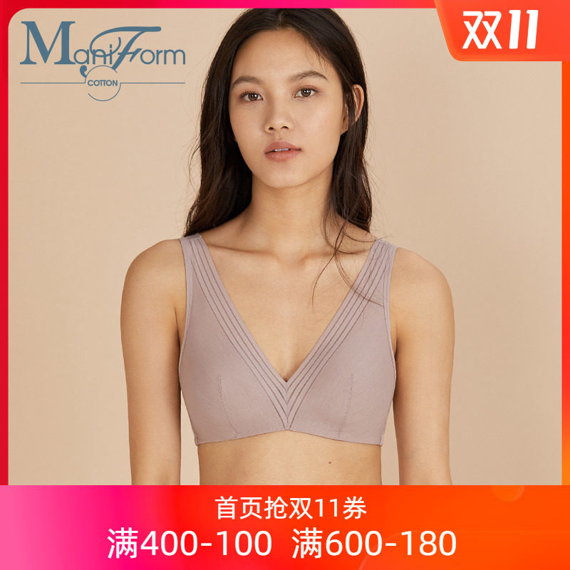 曼妮芬棉质生活背心式无痕透气文胸轻薄运动无钢圈无感内衣胸罩