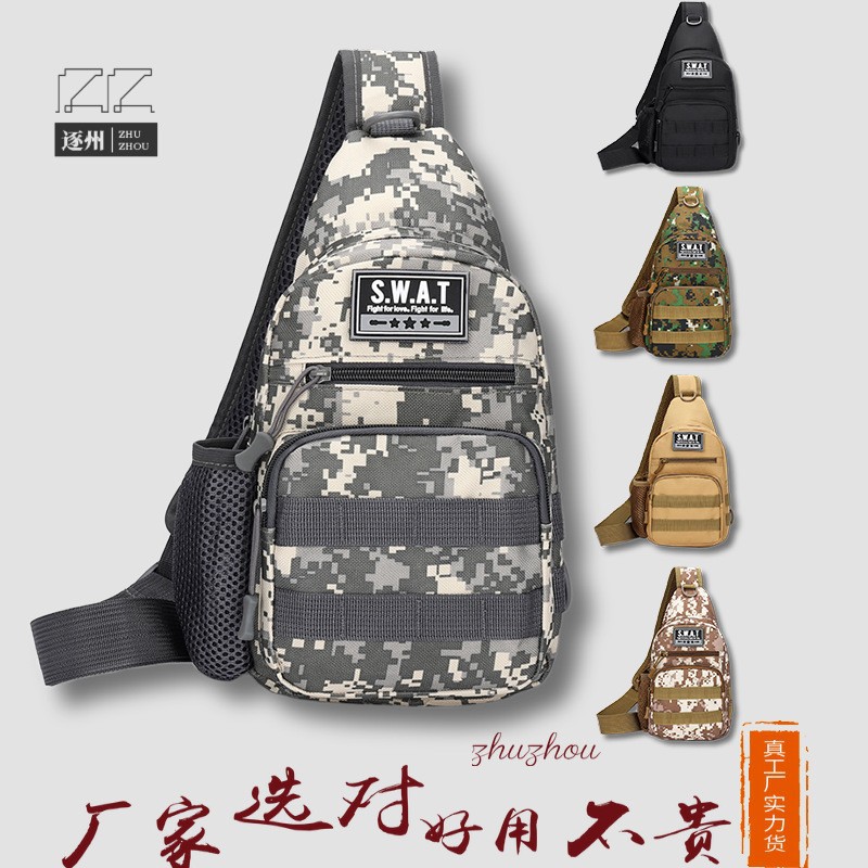 路亚包多功能腰包新款单肩斜跨