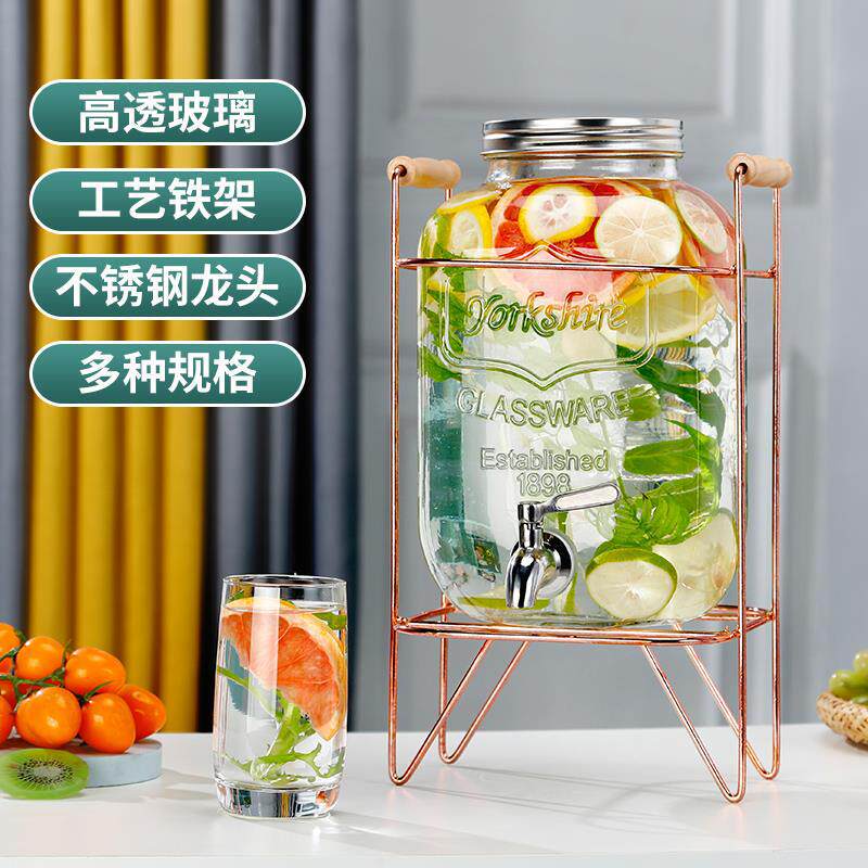 茶桶水果容器可乐调桶玻璃啤酒饮料酒罐野餐泡桶带快乐桶龙头酒桶