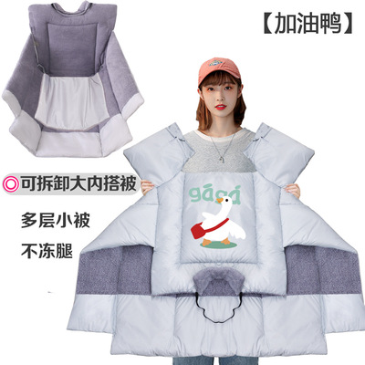 个性烫画地步挡风被冬季天加大