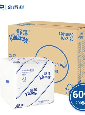 金佰利0382-20舒洁双层抽取式卫生抽纸厕纸餐饮面巾纸60包配69460