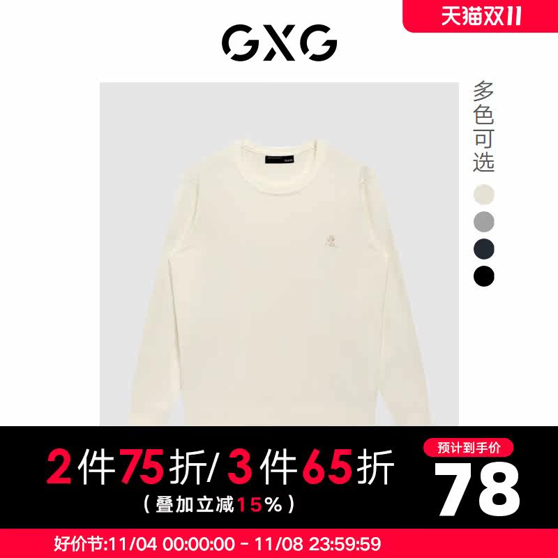 【新款】GXG男装 秋季休闲时尚圆领套头低领毛衣毛衫GHD1200768H高性价比高么？