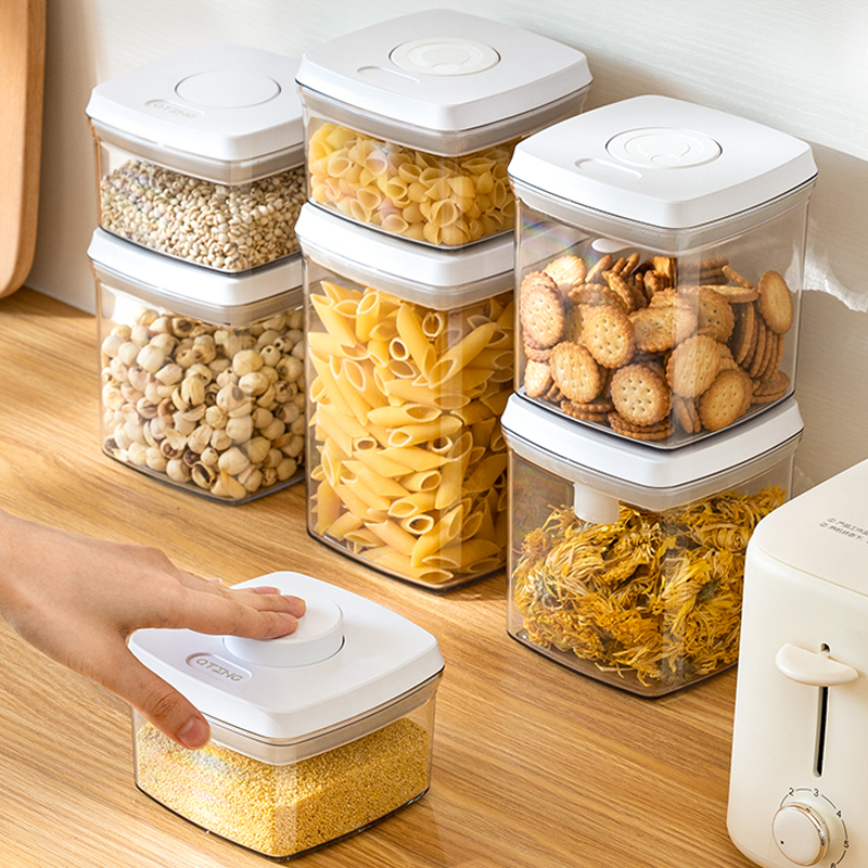 露禾厨房密封罐食品级塑料冰箱收纳盒五谷杂粮零食茶叶奶粉储物罐