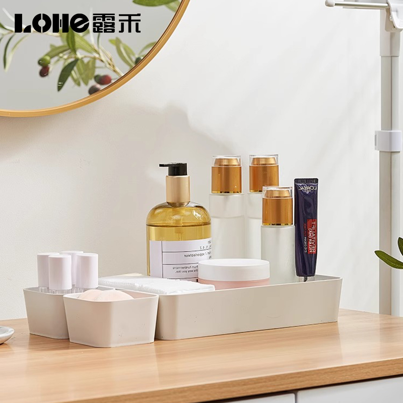 桌面收纳盒抽屉可组合杂物