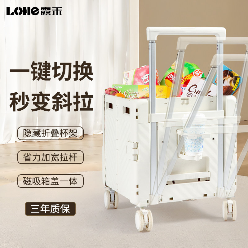 ¶��б�����۵����С������������¥����������¶ӪС�Ƴ�ȡ���