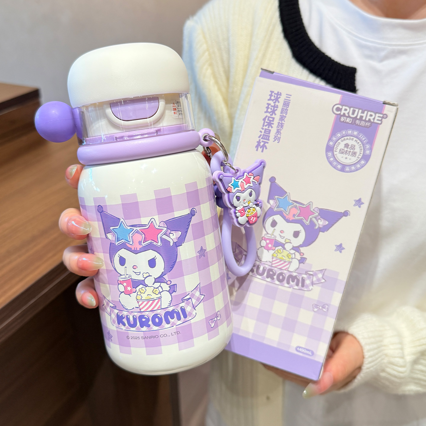 三丽鸥316L保温杯高颜值一杯三饮