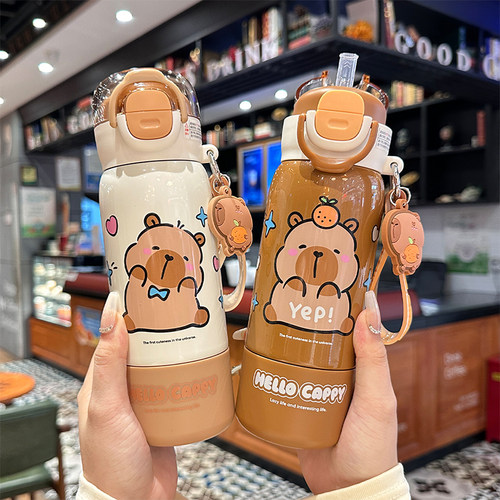 卡皮巴拉儿童保温杯316不锈钢