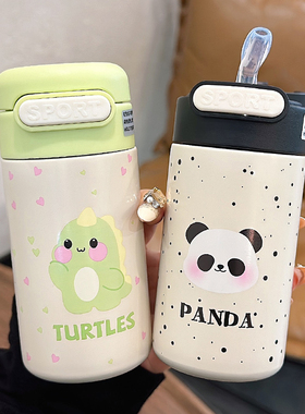200ml小巧迷你吸管保温杯女生可爱便携水杯小学生儿童不锈钢杯子