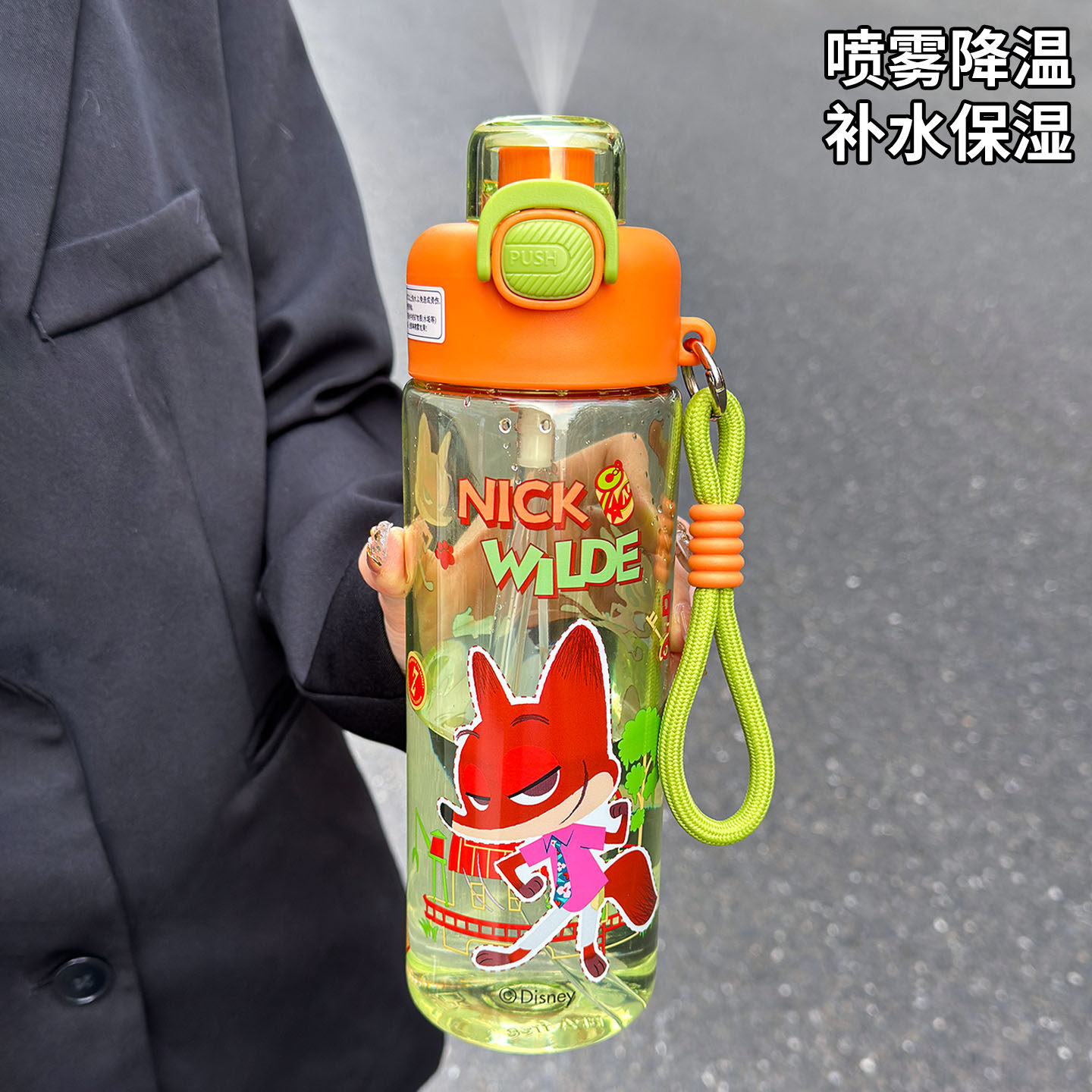 儿童喷雾水杯夏季男女孩学生上学专用会喷水水壶2026新款户外便携
