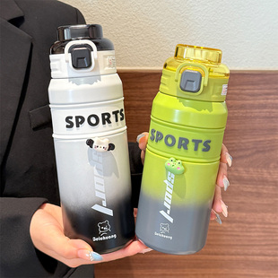 保温杯男生2025新款初中生上学水杯儿童吸管杯大容量水壶运动便携