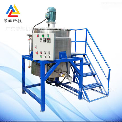 厂家定制电动不锈钢加热搅拌罐 胶水分散混合机 加热冷却搅拌桶