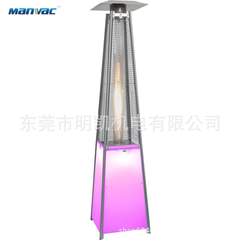 户外立式庭院取暖器采暖炉取暖炉四边形多功能LED灯采暖厂家,标准件/零部件/工业耗材,其他车间设备,淘宝优惠券,粉丝福利购,淘宝优惠卷