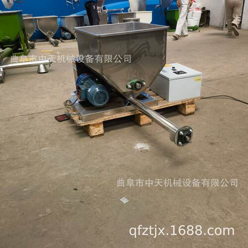 细粉螺旋给料机 工业超细粉末输送设备 源头工厂定制