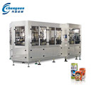 易拉罐灌装 设备碳酸饮料生产线 机械全自动牛奶易拉罐灌装