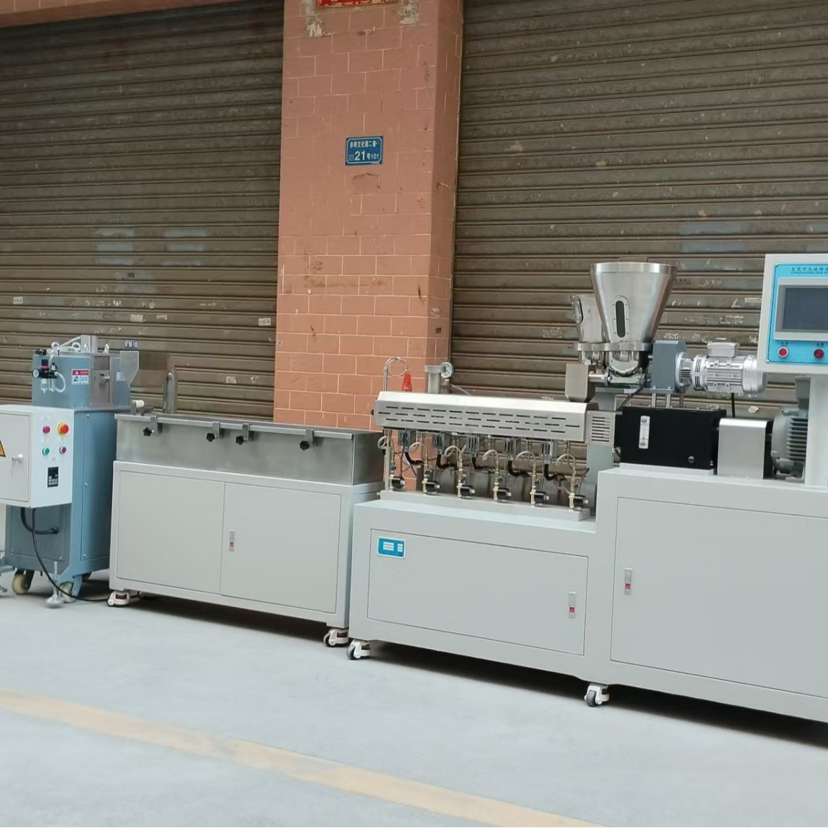 众诚实验室造粒机 螺杆转速0-300r/min 切粒速度1~35kg/h 可调