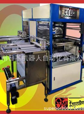 3DVacuum Heat Transfer Printing Machin真空热转印机3D数码设备