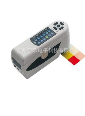 NH300便携式电脑色差计精密色差计色差仪