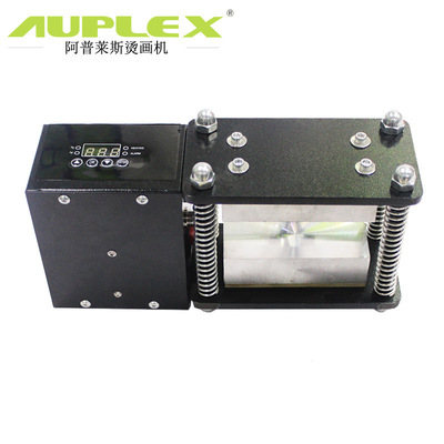 Double Heating plate Heat Press Starter Kit 双加热板松香机