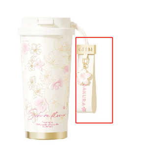 GERM格沵樱花闪耀杯提绳500ML咖啡杯保温杯杯盖通用挂件提绳配件