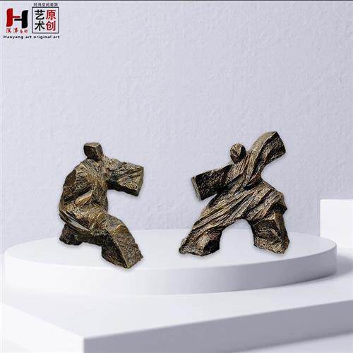 抽象太极人物雕塑摆件家居饰品书房办公室桌面复古陈设树脂工艺品