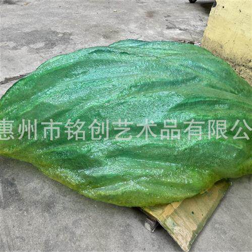 树脂假山摆件组合造景客厅装饰摆设透明酒店落地冰山雕塑定制现代